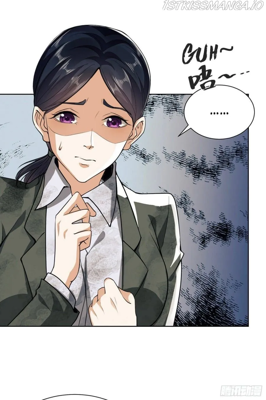 The First Sequence Chapter 64 Online - página 45