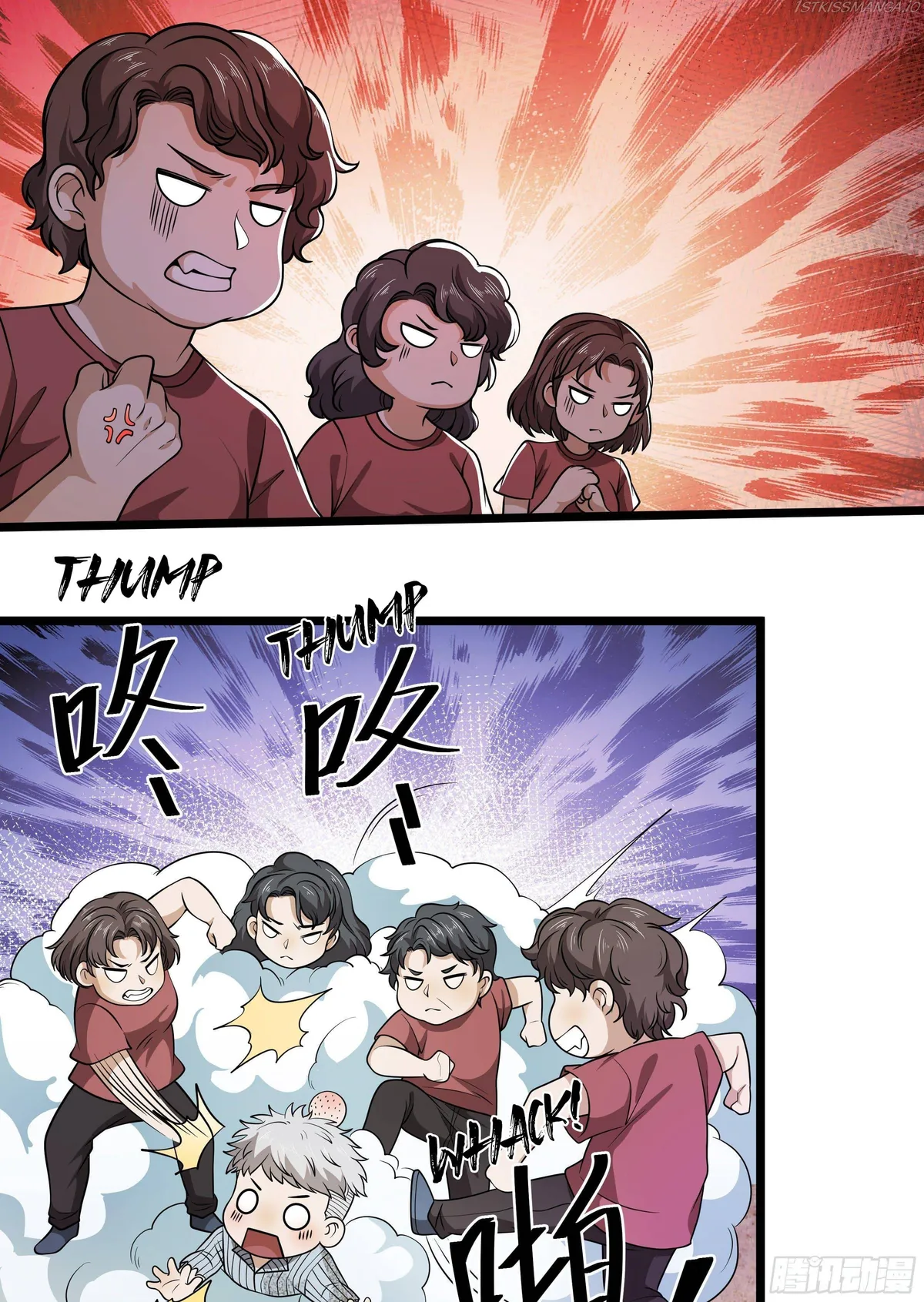The First Sequence Chapter 65 Online - página 17