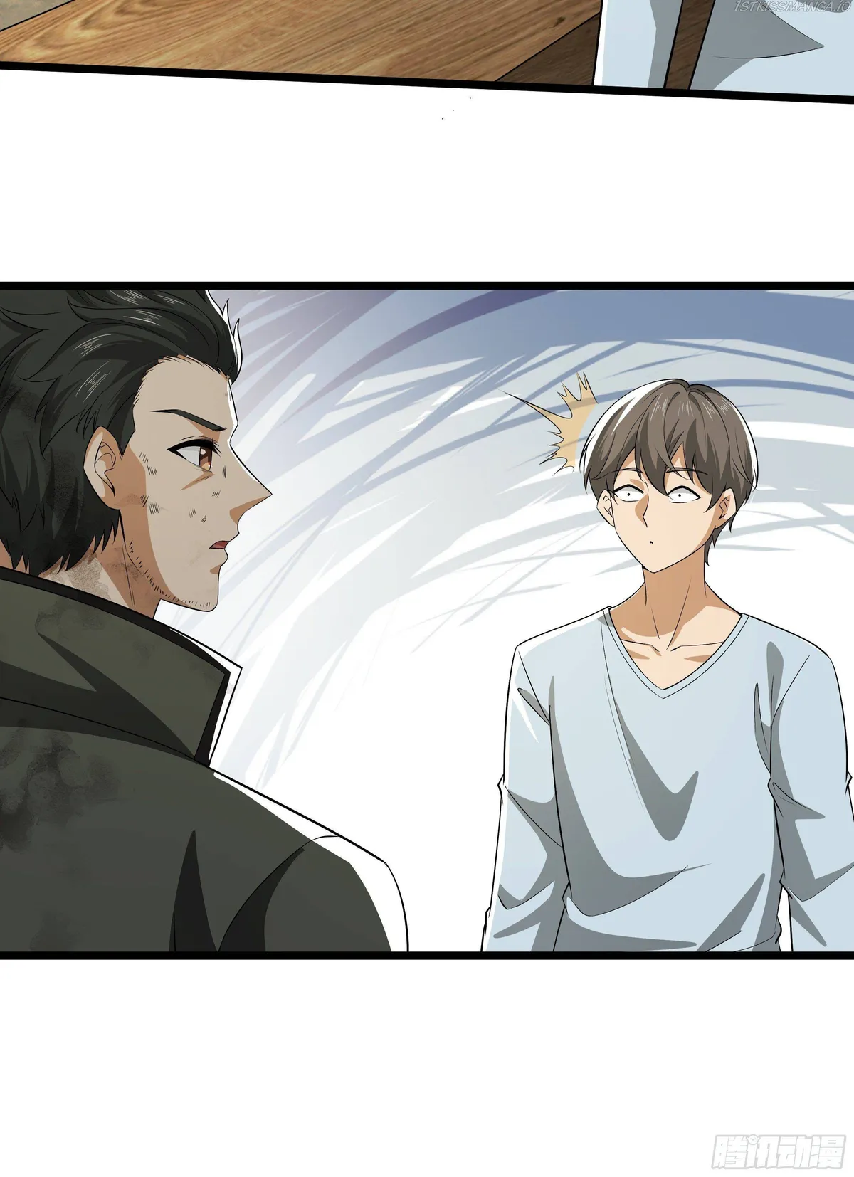 The First Sequence Chapter 65 Online - página 58