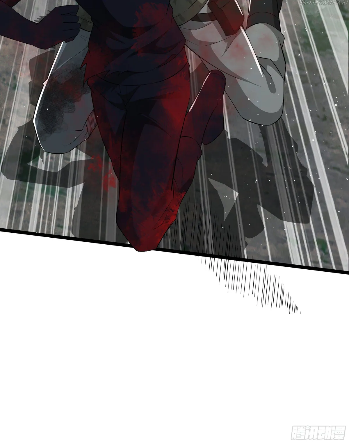The First Sequence Chapter 65 Online - página 64