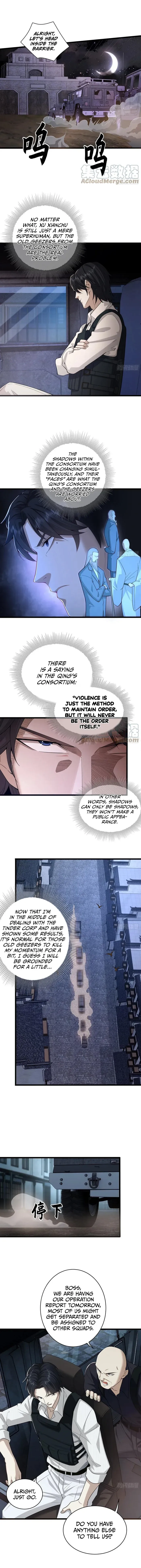 The First Sequence Chapter 66 Online - página 4