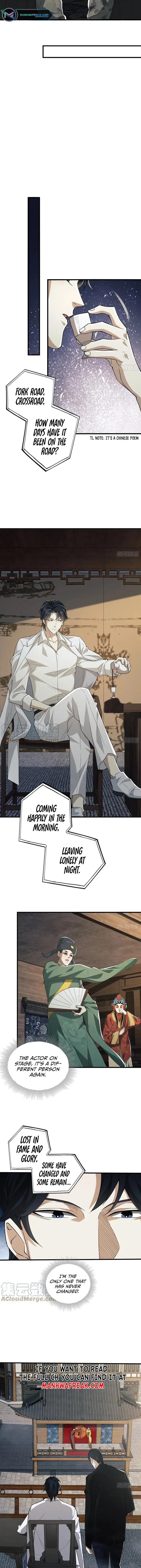 The First Sequence Chapter 66 Online - página 10