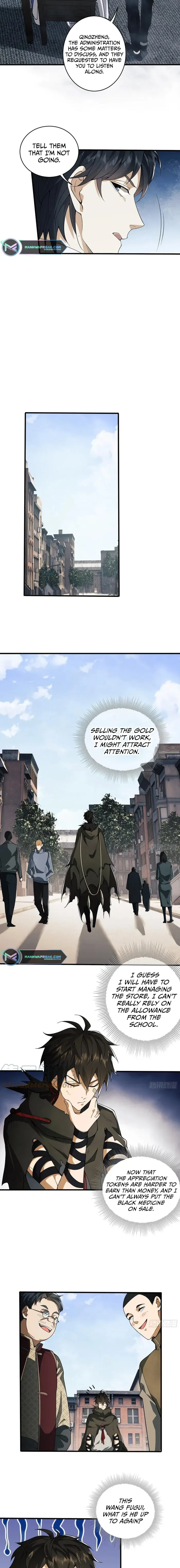 The First Sequence Chapter 66 Online - página 11