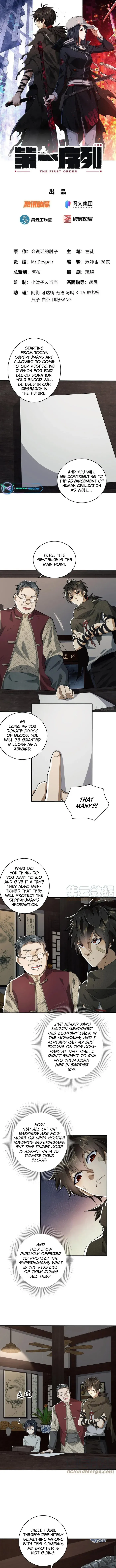 The First Sequence Chapter 67 Online - página 2