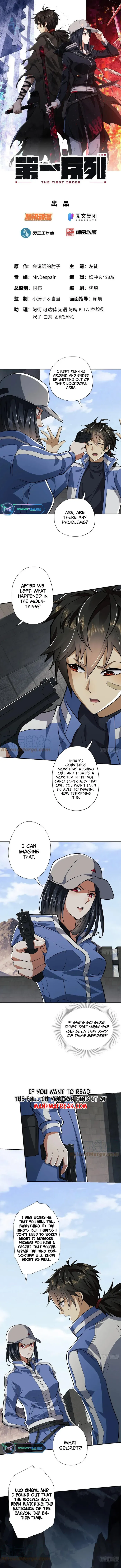 The First Sequence Chapter 69 Online - página 2