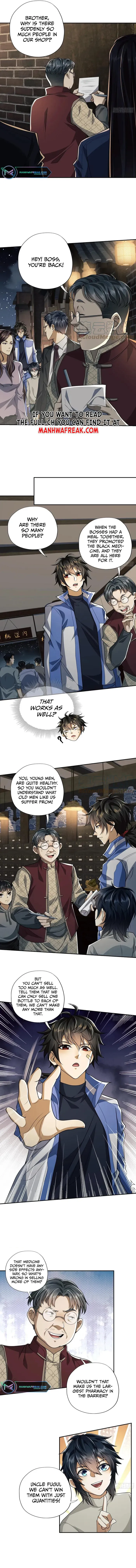 The First Sequence Chapter 69 Online - página 6