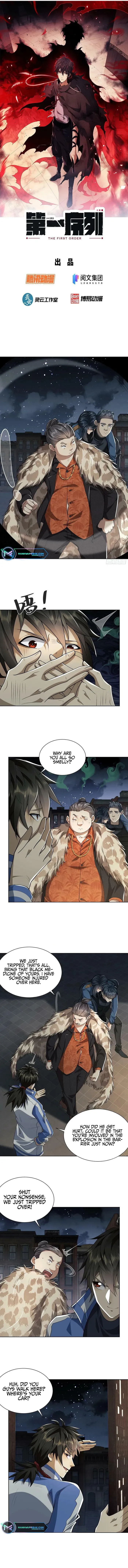 The First Sequence Chapter 73 Online - página 2