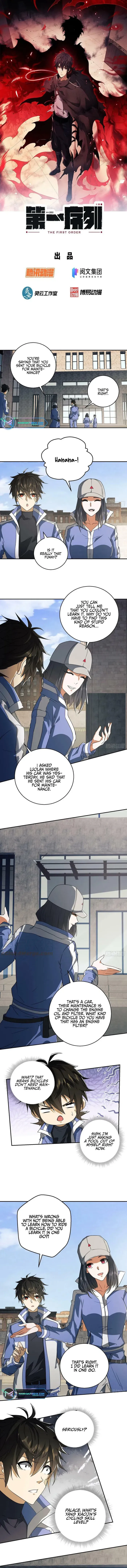 The First Sequence Chapter 74 Online - página 2