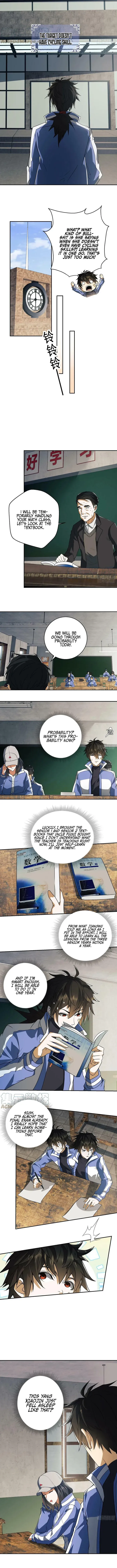 The First Sequence Chapter 74 Online - página 3