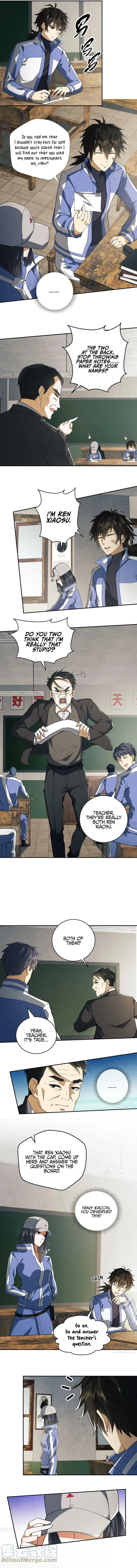 The First Sequence Chapter 74 Online - página 5