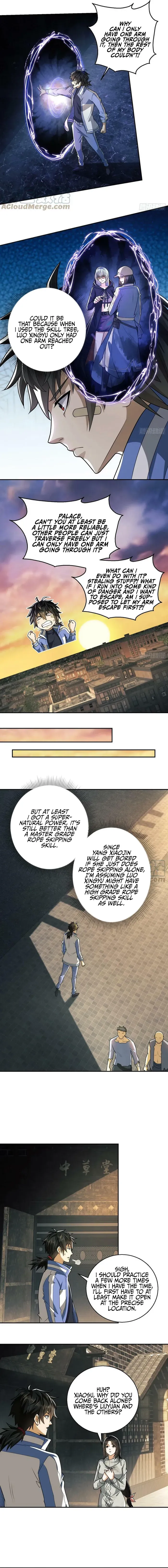 The First Sequence Chapter 75 Online - página 3