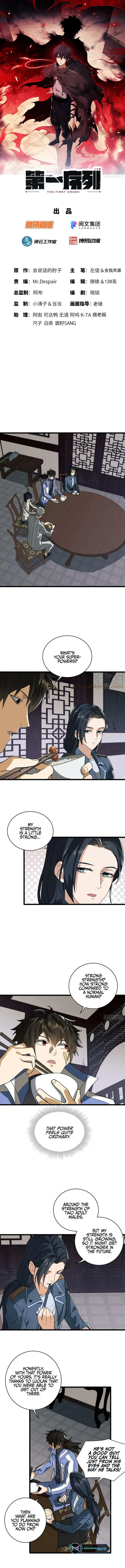 The First Sequence Chapter 76 Online - página 2