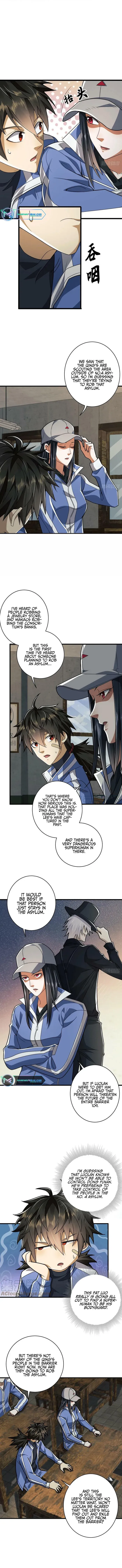 The First Sequence Chapter 77 Online - página 4