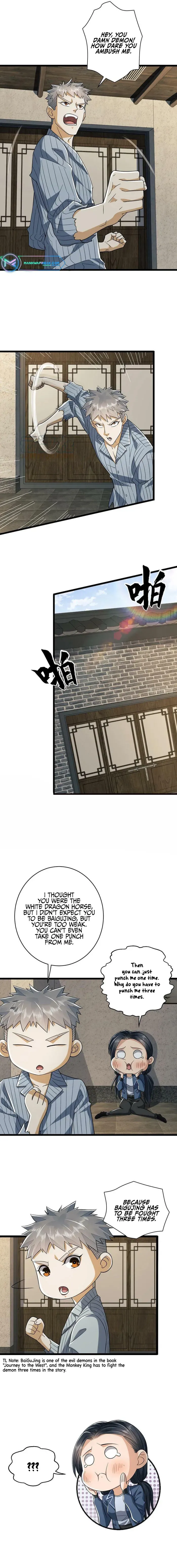 The First Sequence Chapter 77 Online - página 10