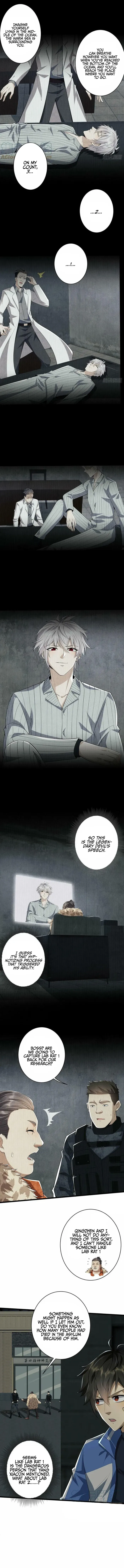The First Sequence Chapter 78 Online - página 7