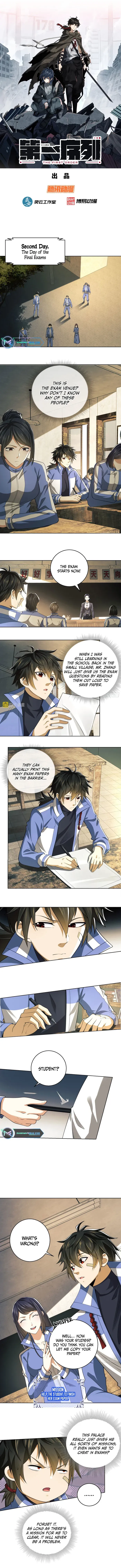 The First Sequence Chapter 83 Online - página 2