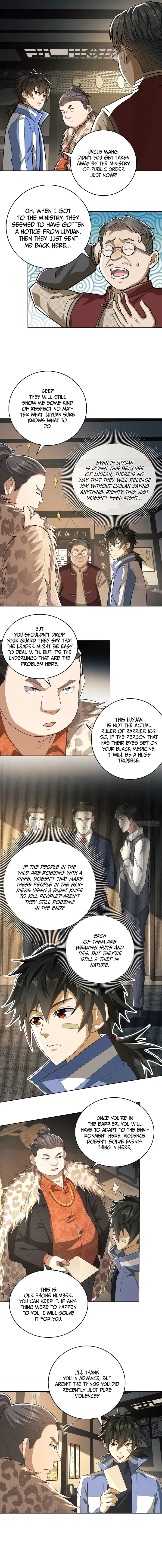 The First Sequence Chapter 83 Online - página 6