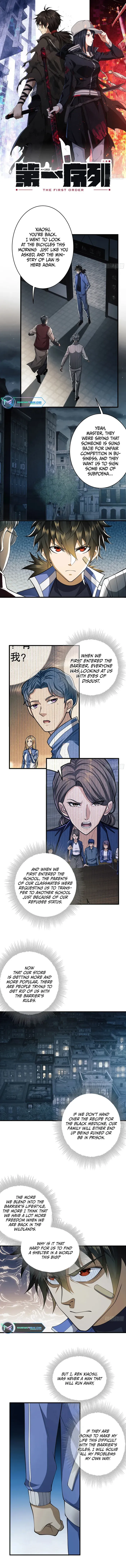 The First Sequence Chapter 84 Online - página 2