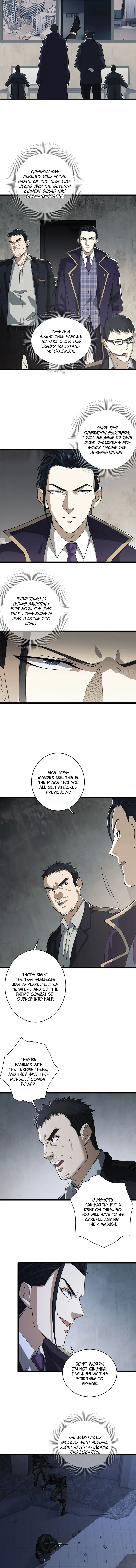 The First Sequence Chapter 84 Online - página 6