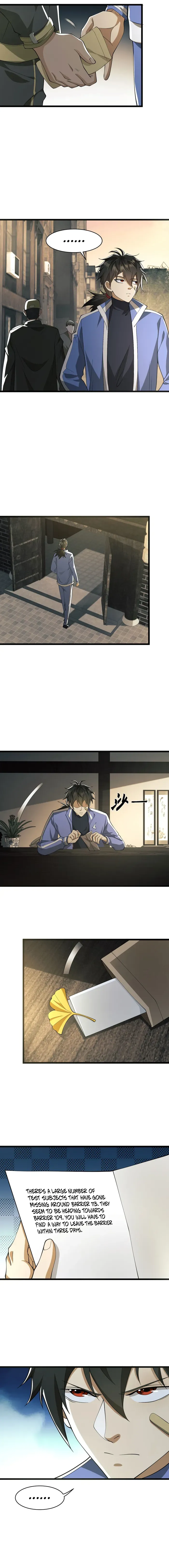 The First Sequence Chapter 84 Online - página 12