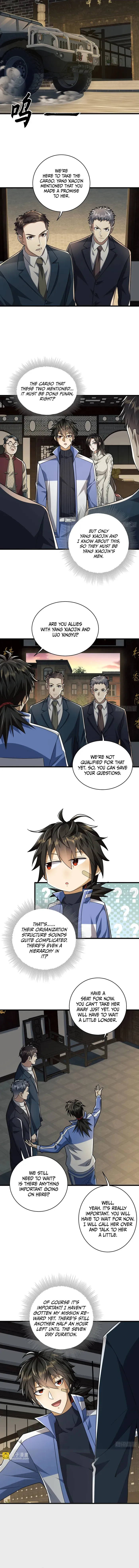 The First Sequence Chapter 85 Online - página 3
