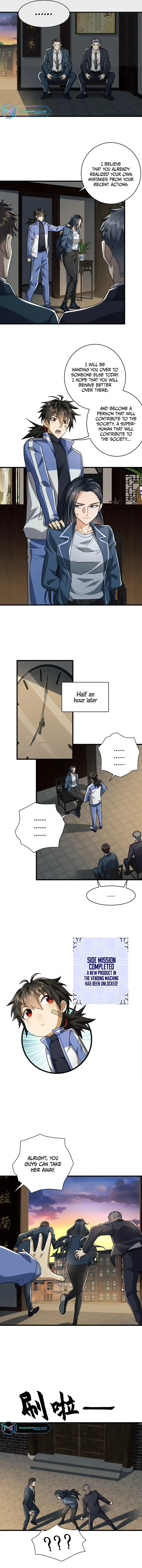 The First Sequence Chapter 85 Online - página 4