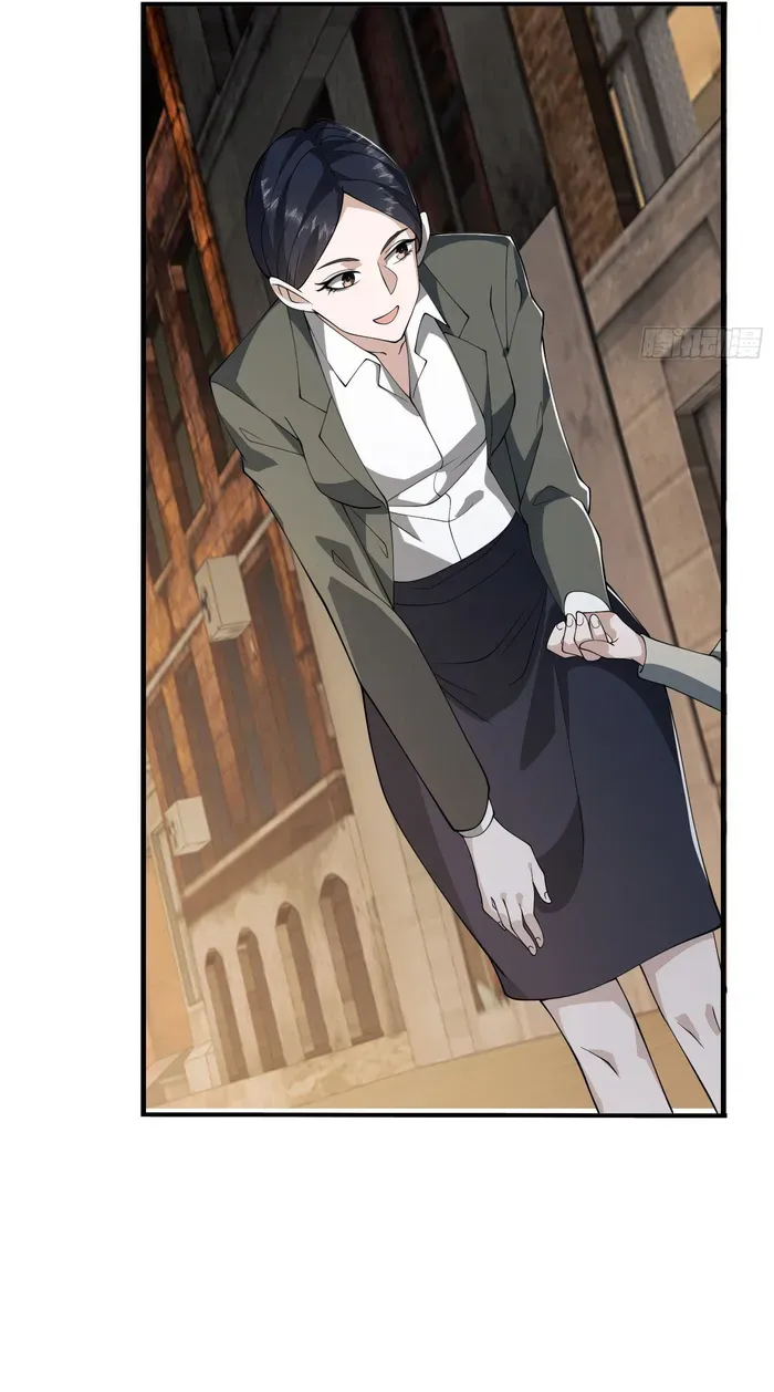The First Sequence Chapter 85 Online - página 11