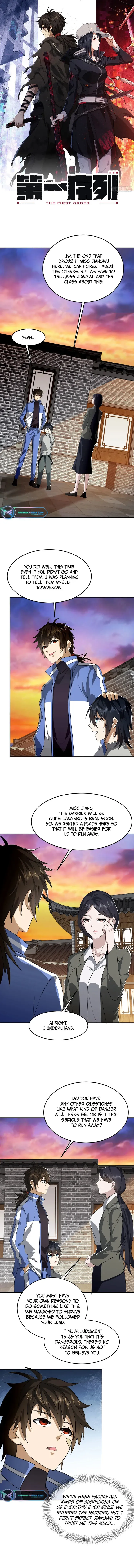 The First Sequence Chapter 86 Online - página 2
