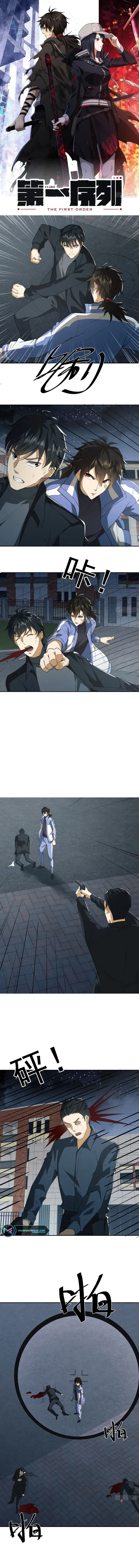 The First Sequence Chapter 87 Online - página 2
