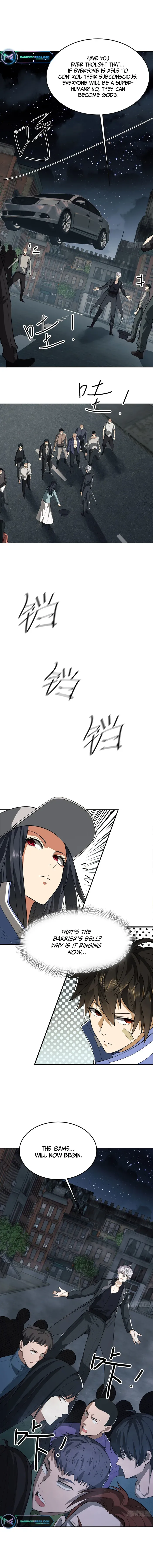 The First Sequence Chapter 87 Online - página 4