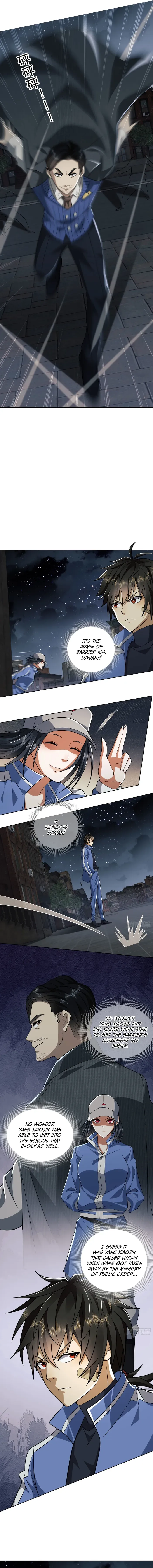 The First Sequence Chapter 88 Online - página 5
