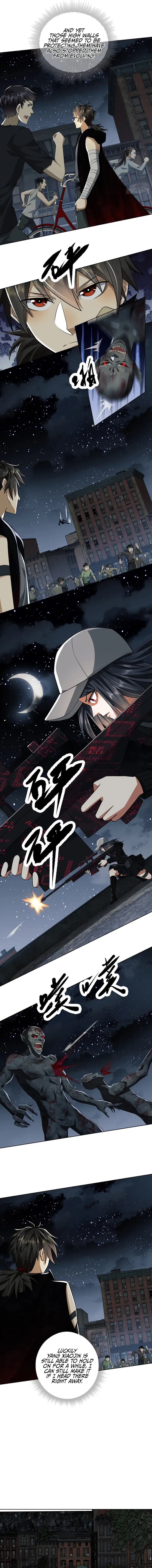 The First Sequence Chapter 90 Online - página 3