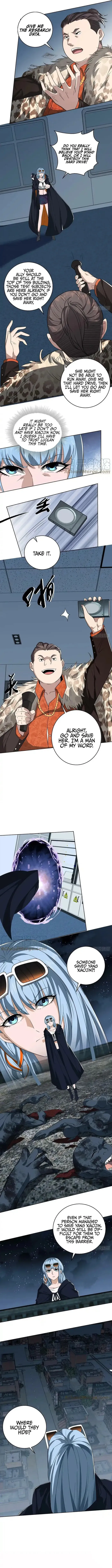 The First Sequence Chapter 91 Online - página 5