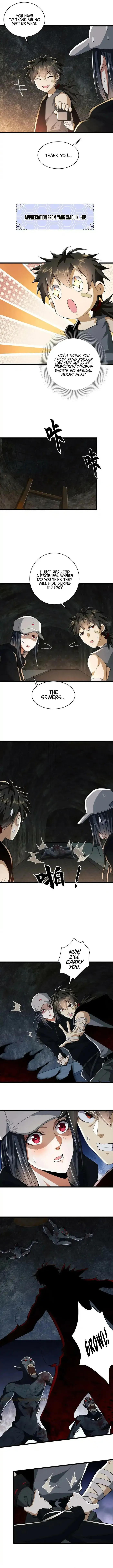 The First Sequence Chapter 93 Online - página 3