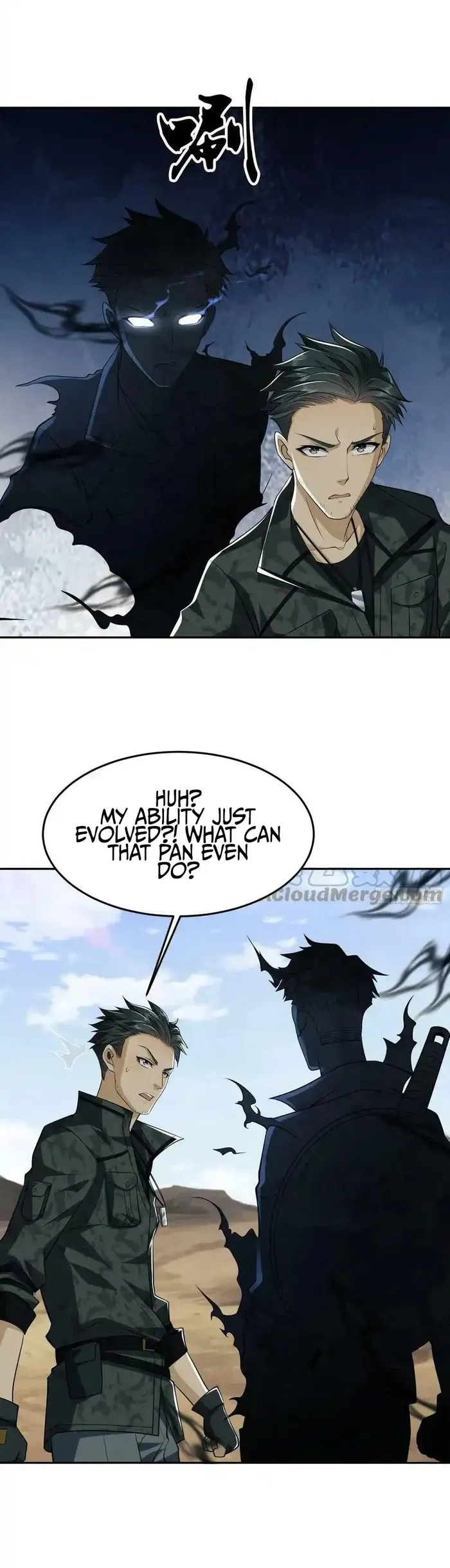 The First Sequence Chapter 94 Online - página 9