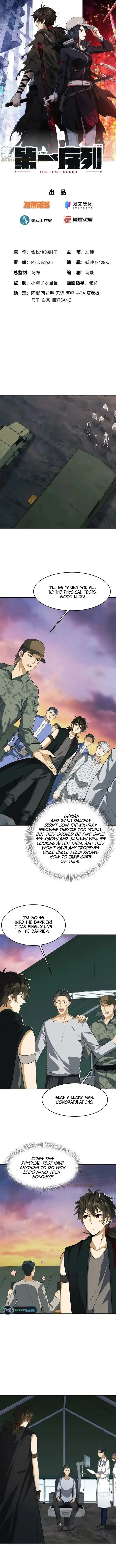 The First Sequence Chapter 98 Online - página 2