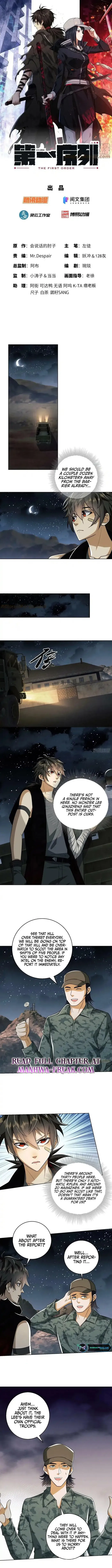 The First Sequence Chapter 99 Online - página 2