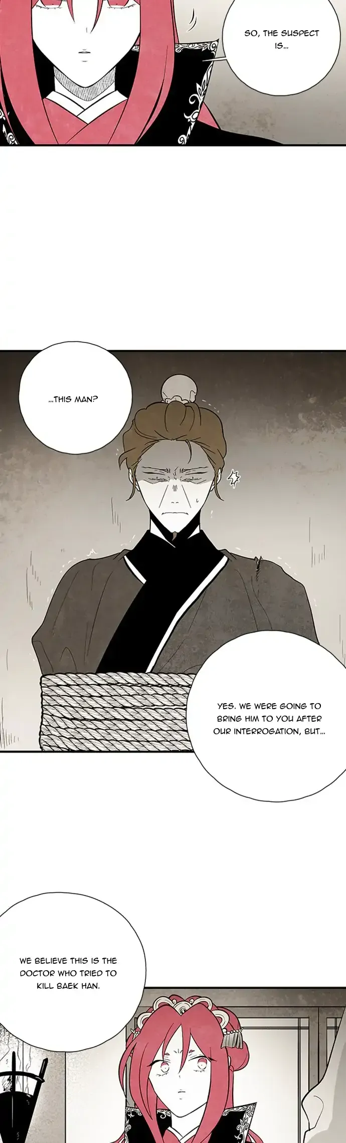 The Flower That Was Bloomed by a Cloud Chapter 101 Online - página 13