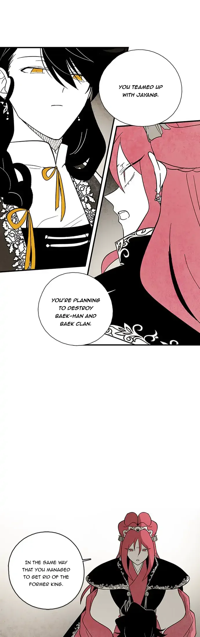 The Flower That Was Bloomed by a Cloud Chapter 103 Online - página 23