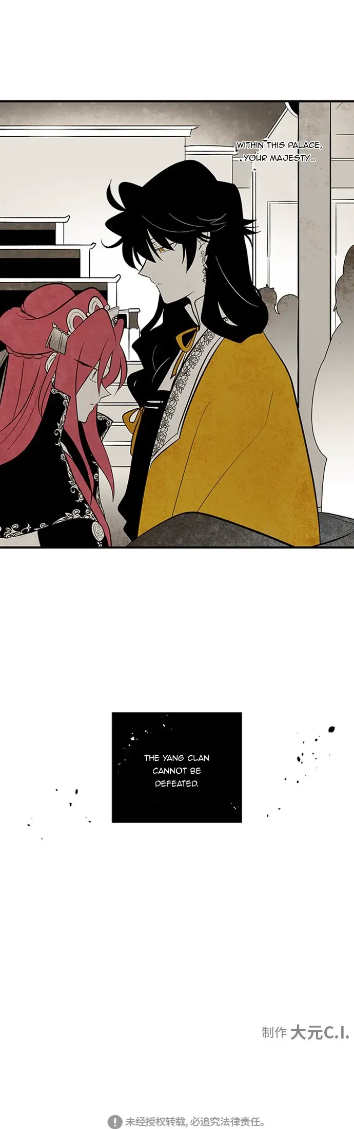 The Flower That Was Bloomed by a Cloud Chapter 103 Online - página 30