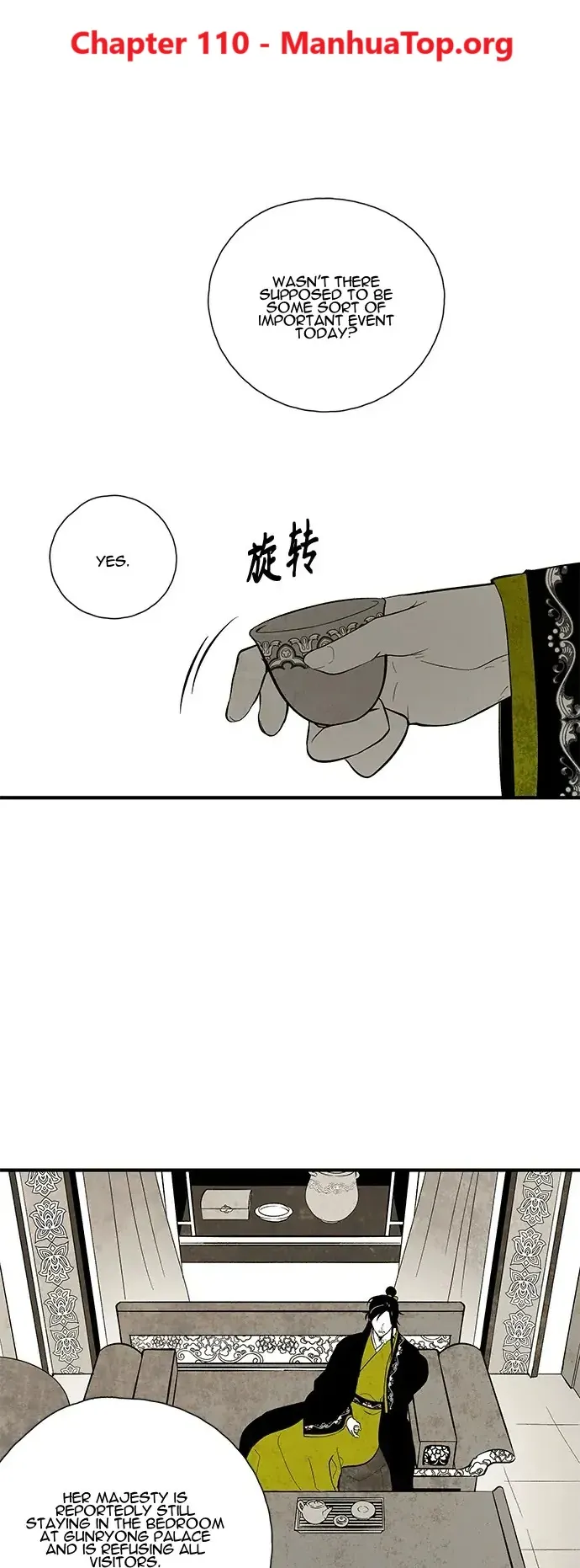 The Flower That Was Bloomed by a Cloud Chapter 110 Online - página 1