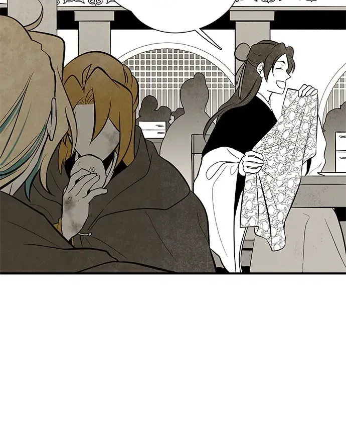 The Flower That Was Bloomed by a Cloud Chapter 111 Online - página 3