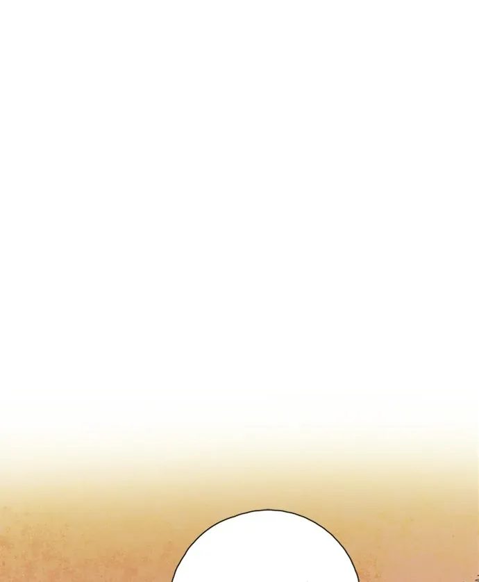 The Flower That Was Bloomed by a Cloud Chapter 111 Online - página 23