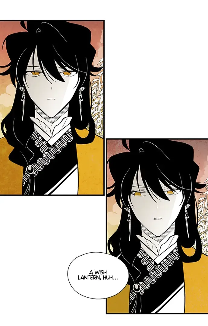 The Flower That Was Bloomed by a Cloud Chapter 111 Online - página 45