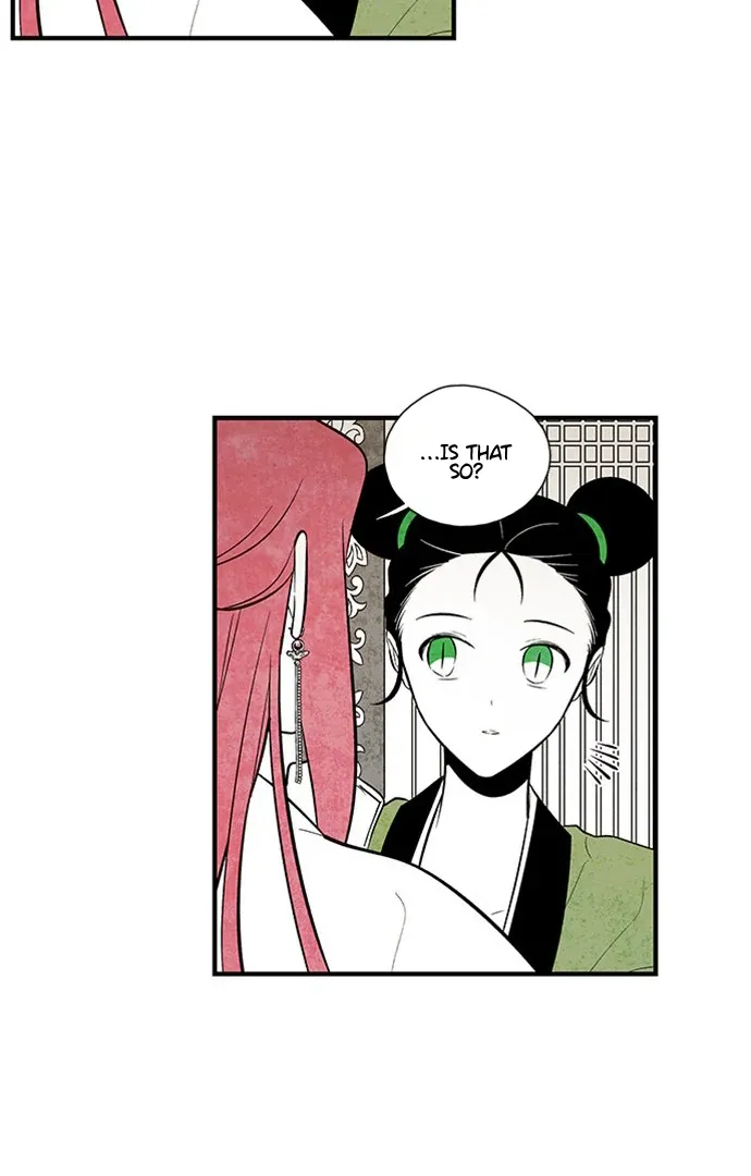 The Flower That Was Bloomed by a Cloud Chapter 112 Online - página 10