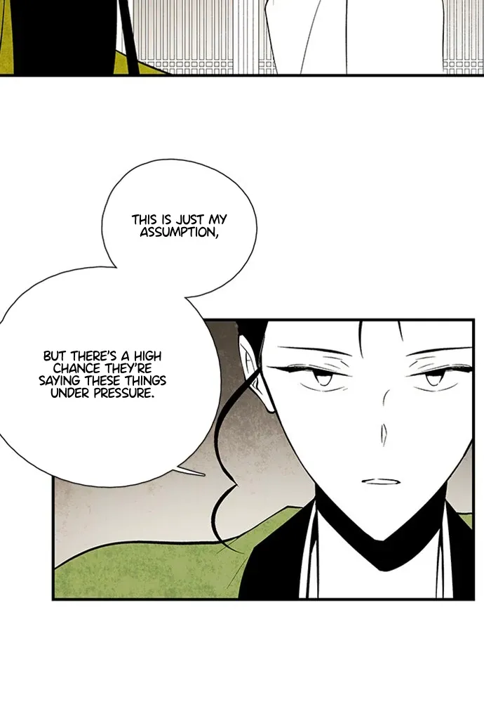 The Flower That Was Bloomed by a Cloud Chapter 112 Online - página 20