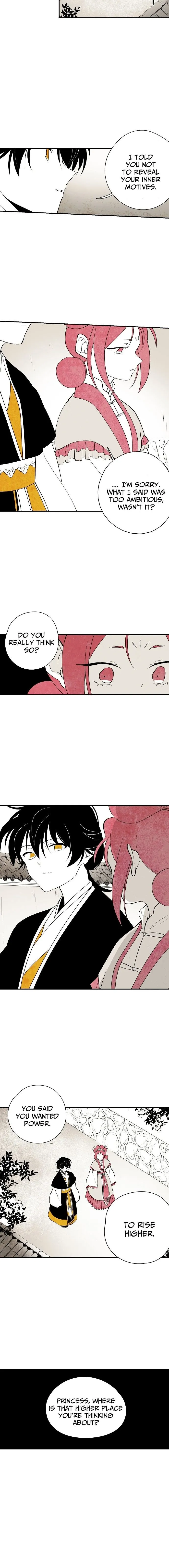 The Flower That Was Bloomed by a Cloud Chapter 13 Online - página 6