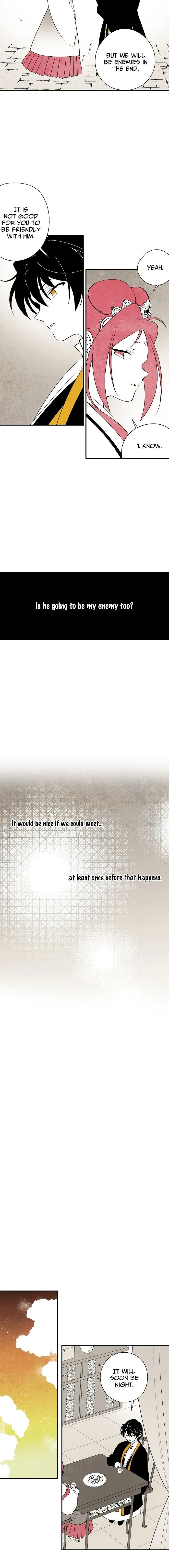 The Flower That Was Bloomed by a Cloud Chapter 14 Online - página 2