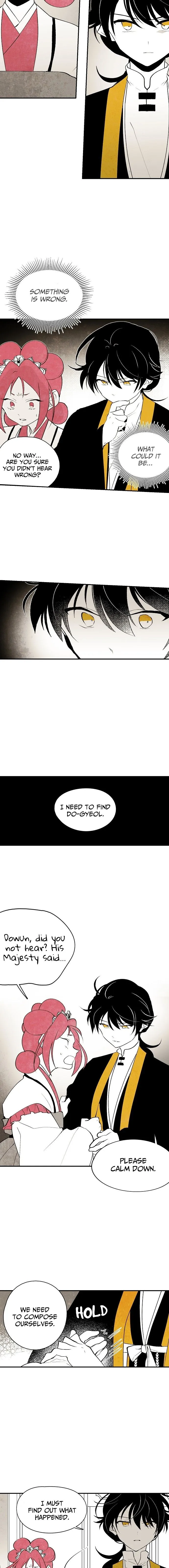 The Flower That Was Bloomed by a Cloud Chapter 14 Online - página 4