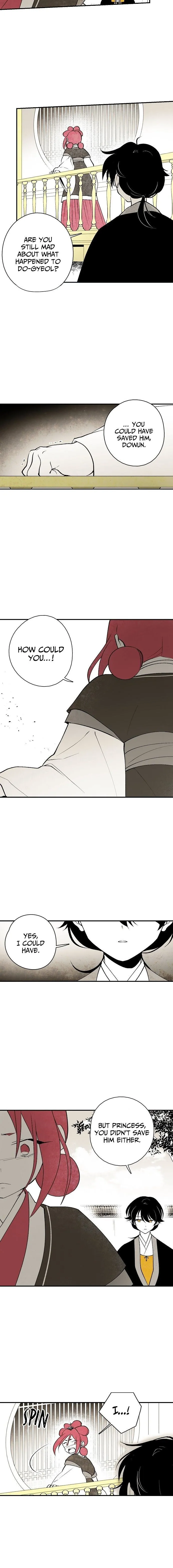 The Flower That Was Bloomed by a Cloud Chapter 16 Online - página 7